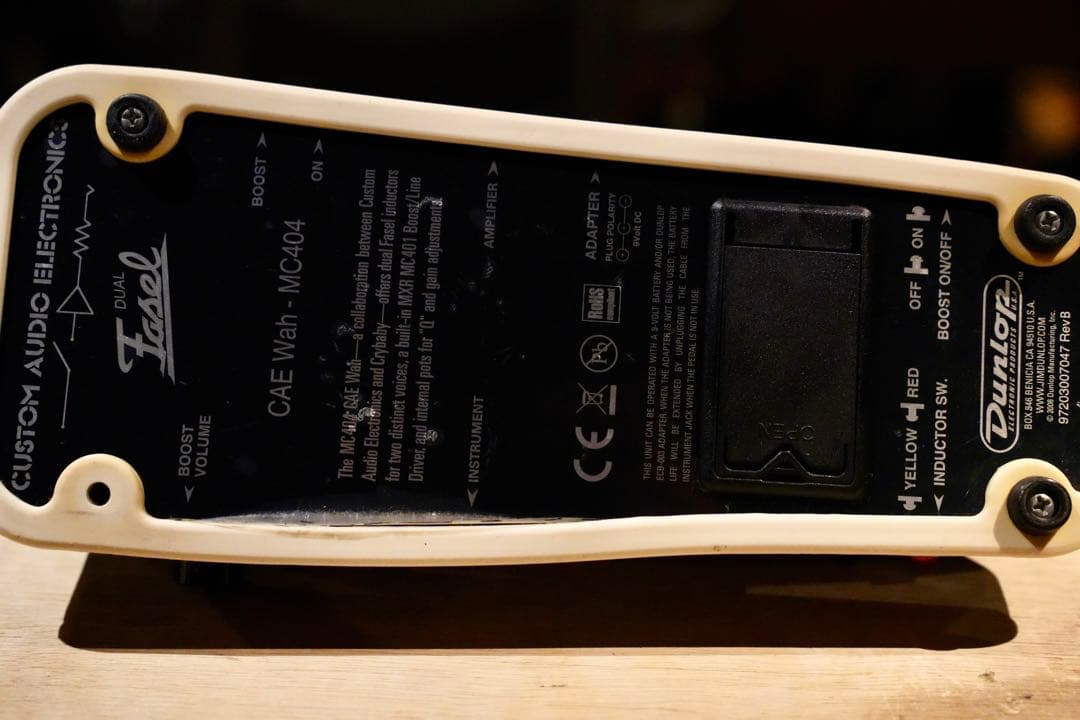 CAE Wah MC404 ワウペダル
