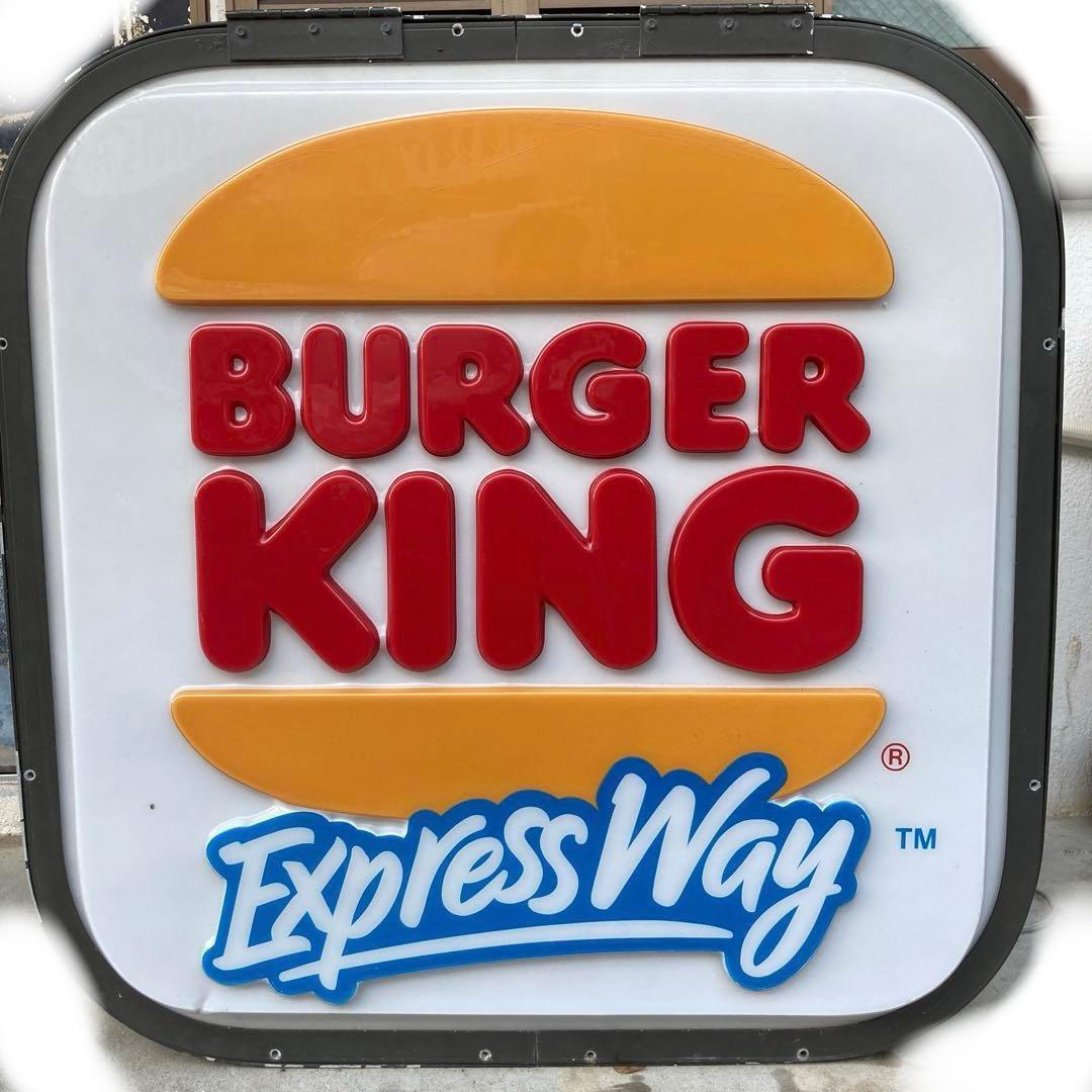 バーガーキング 看板