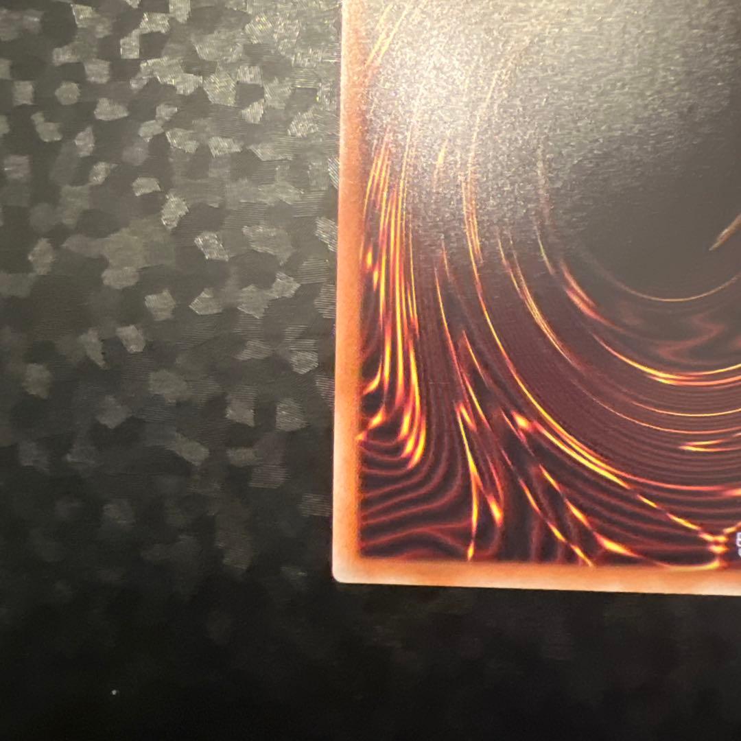 あ*ー様 【遊戯王】（五つ目）ブラックマジシャンガール【20thSE】ブラマジガ