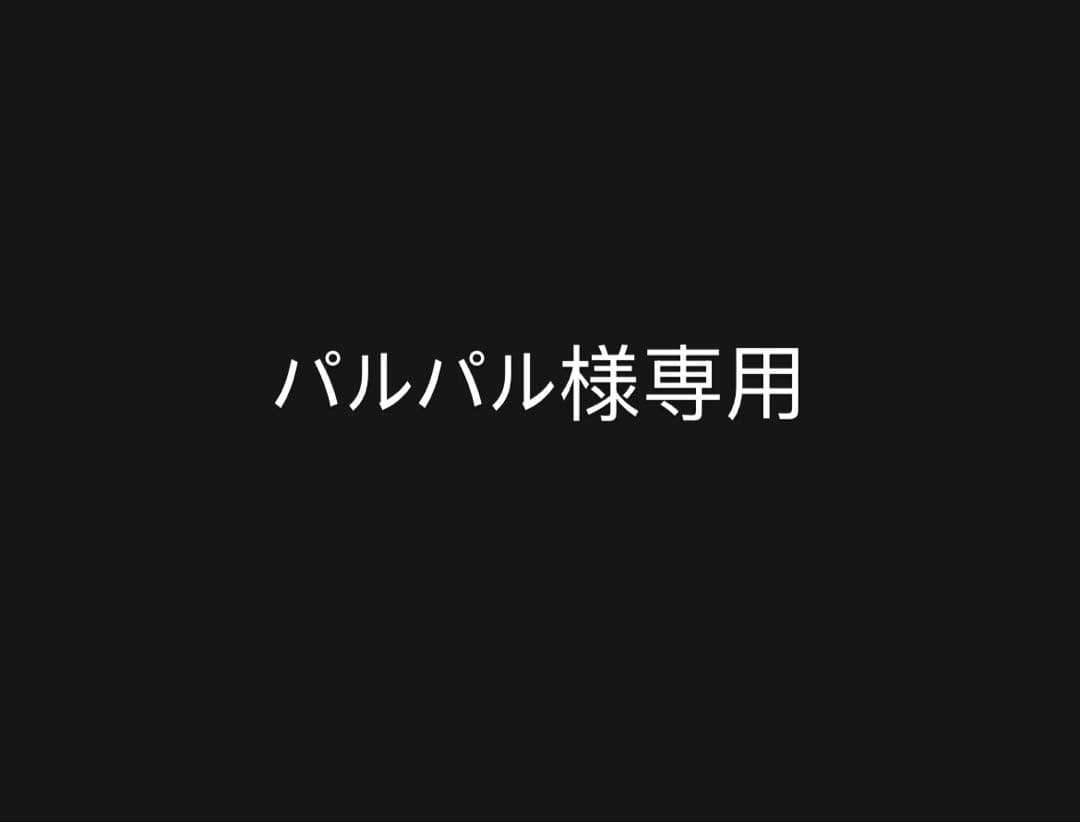 パルパル 紫咲シオン直筆サイン