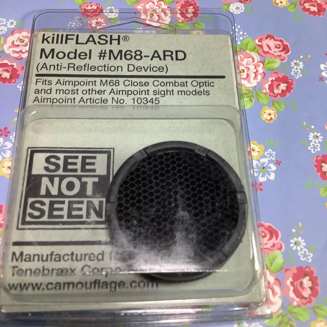 Ｍ６８キルフラッシュ