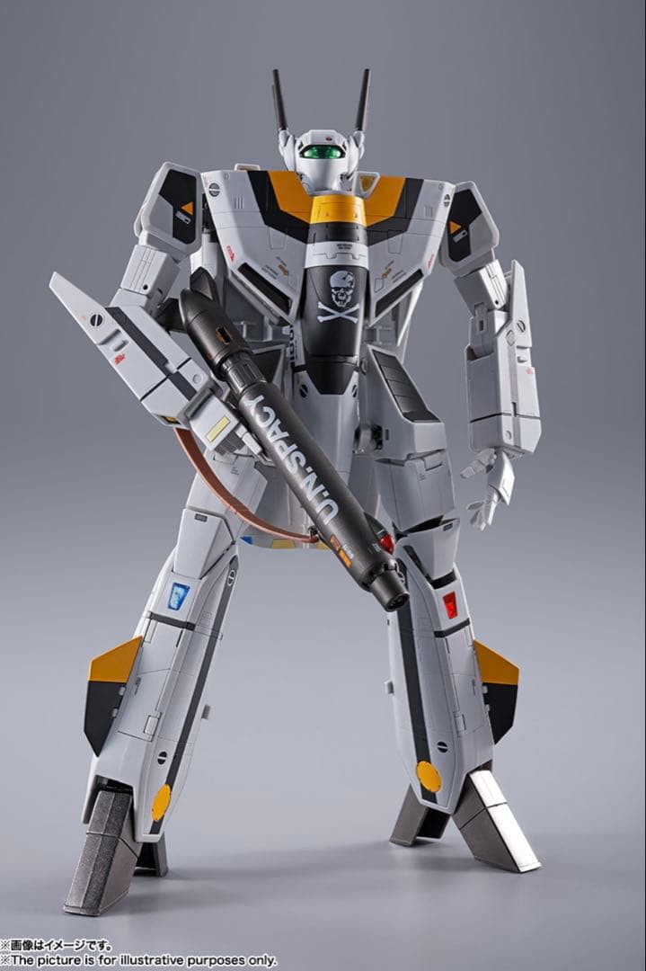 【新品未開封】DX超合金 VF-1S ロイ•フォッカースペシャル 初回限定版