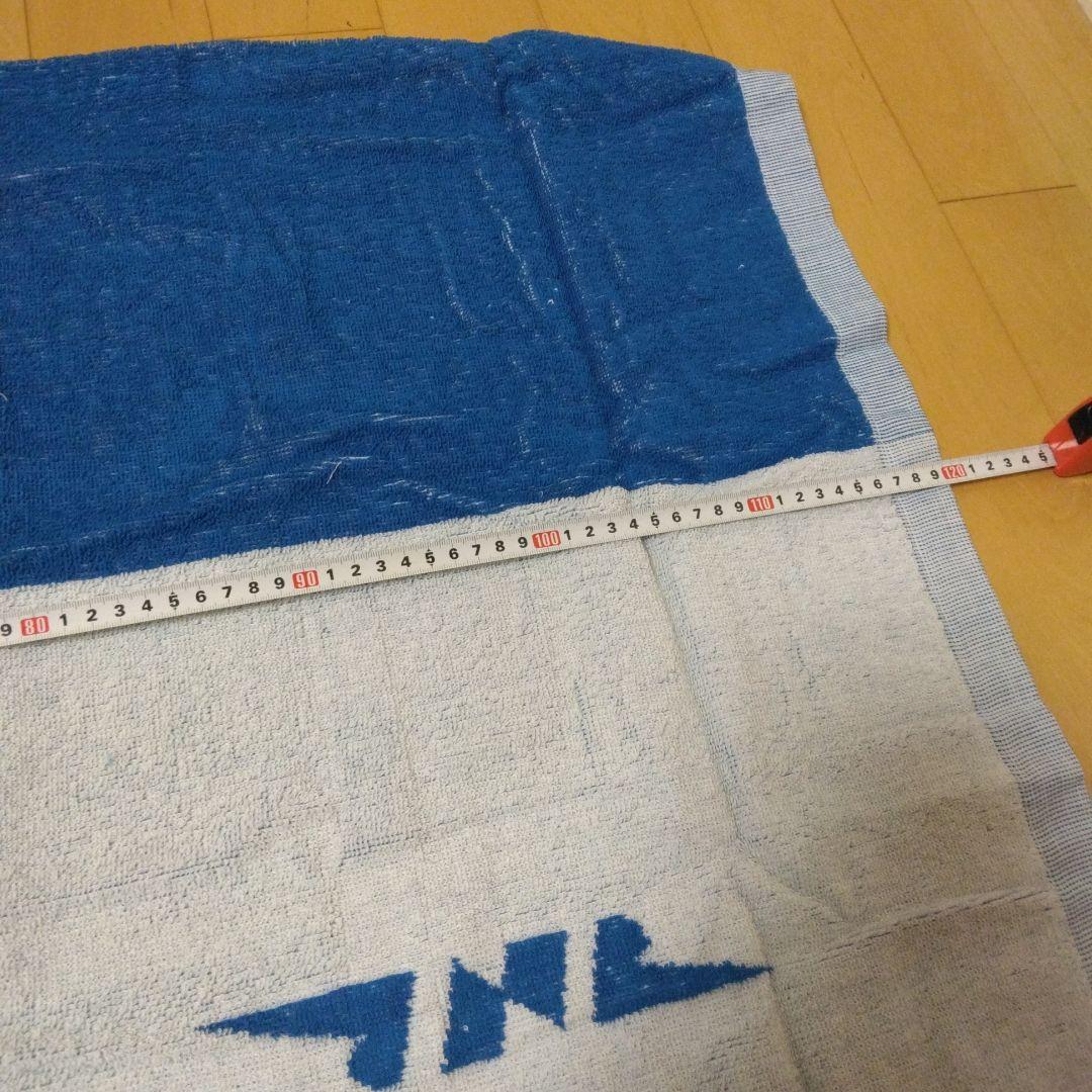 新品未使用　国鉄バス　バスタオル　希少　レア