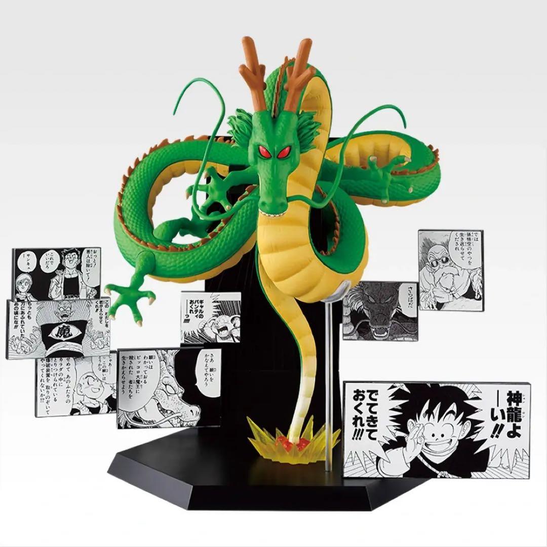 一番くじ ドラゴンボール 40th ～其之二～　フィギュア　６種セット