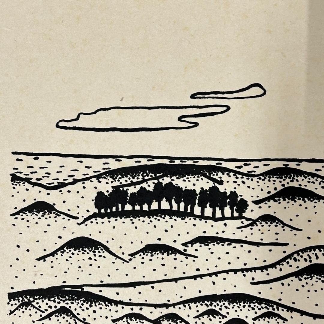 新品　未使用　山下清　鳥取砂丘　版画 複製画　　清美社　絵画