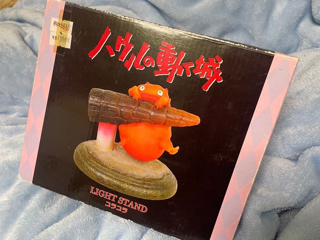 キ*K様 ハウルの動く城　カルシファー　ユラユラ　ライト　ジブリ　箱あり