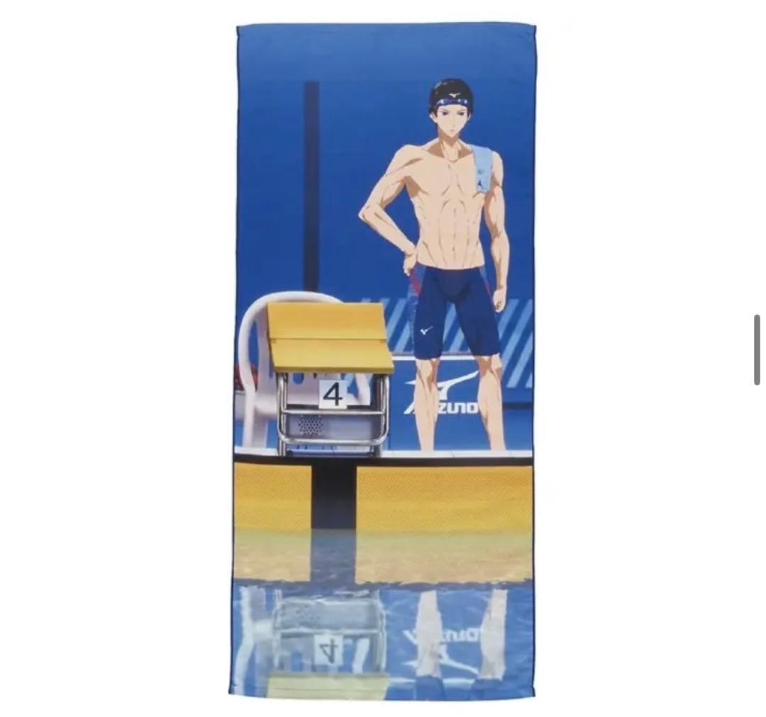 Free! Mizuno ミズノ　ファイバータオル　ユニフォーム　クリアファイル