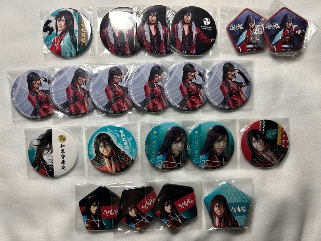 ミュージカル刀剣乱舞 刀ミュ 和泉守兼定 缶バッジ まとめ売り