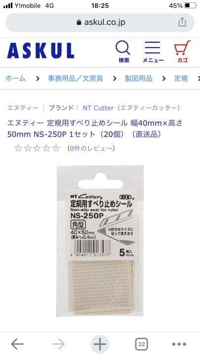 サンプル95738