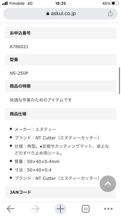 サンプル95738