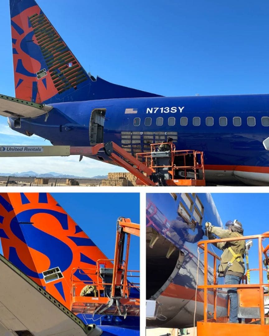 SY サンカントリー航空 Planetags B737