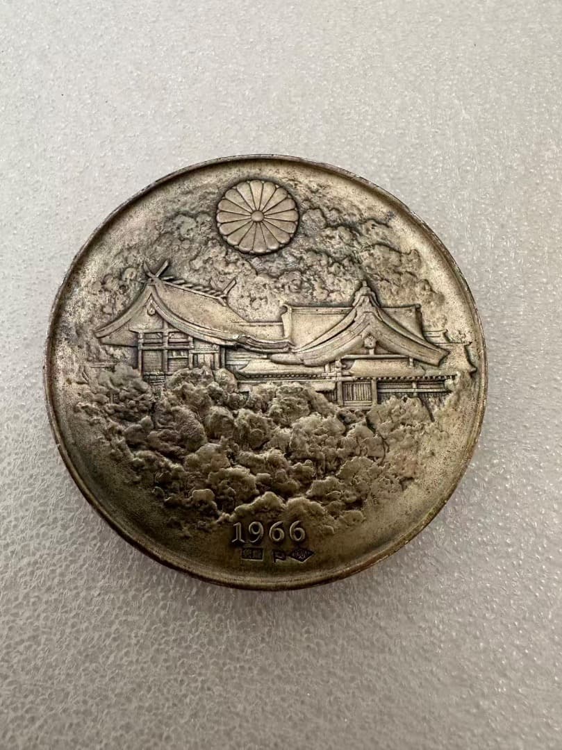明治百年記念 明治天皇御肖像牌 純銀メダル 119.2g 箱無しクッションなし