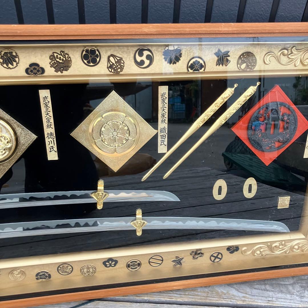 昭和レトロ 日本武将 模造刀 日本刀 鍔 武具 家紋 K24GP 壁掛け飾り額縁