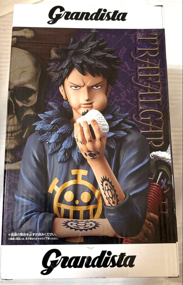【新品】ワンピース　フィギュア　９点　まとめ売り