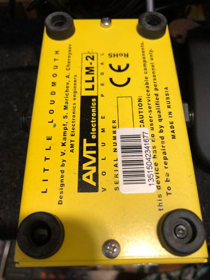 ギター AMT LLM-2