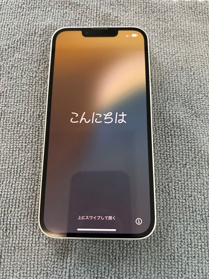Apple iPhone 13 128G 本体 充電器付き