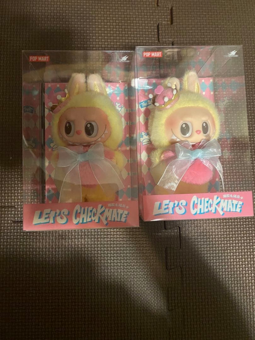 POP MART LET'S CHECKMATE ぬいぐるみ 2体セット