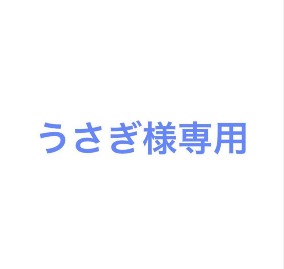 うさぎ