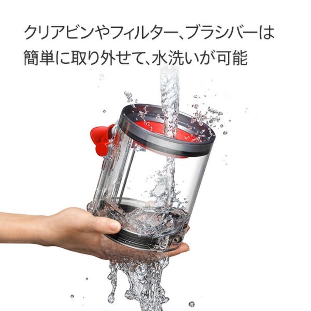 【新品・未開封】SV46FF ダイソン サイクロン式スティッククリーナー　掃除機