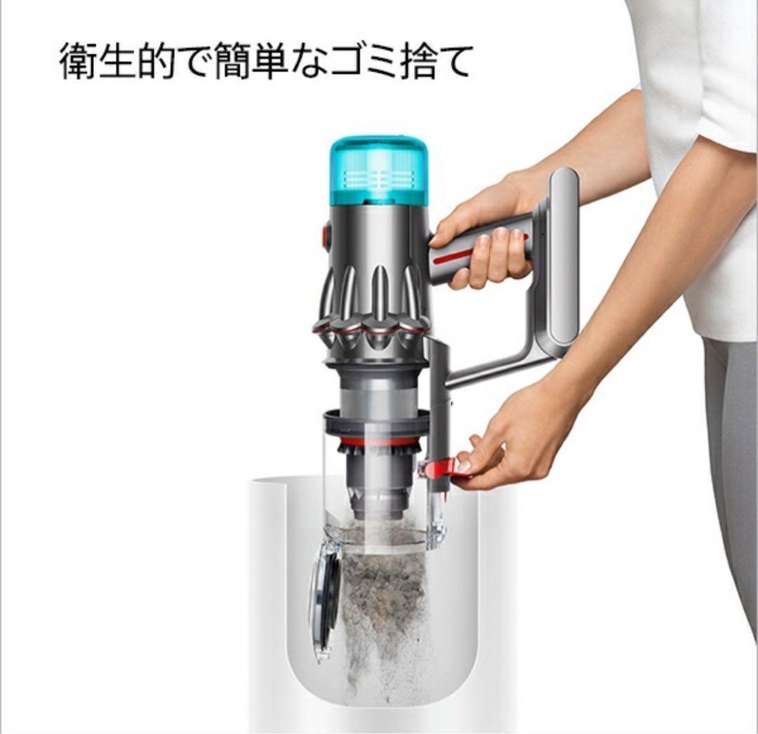 【新品・未開封】SV46FF ダイソン サイクロン式スティッククリーナー　掃除機