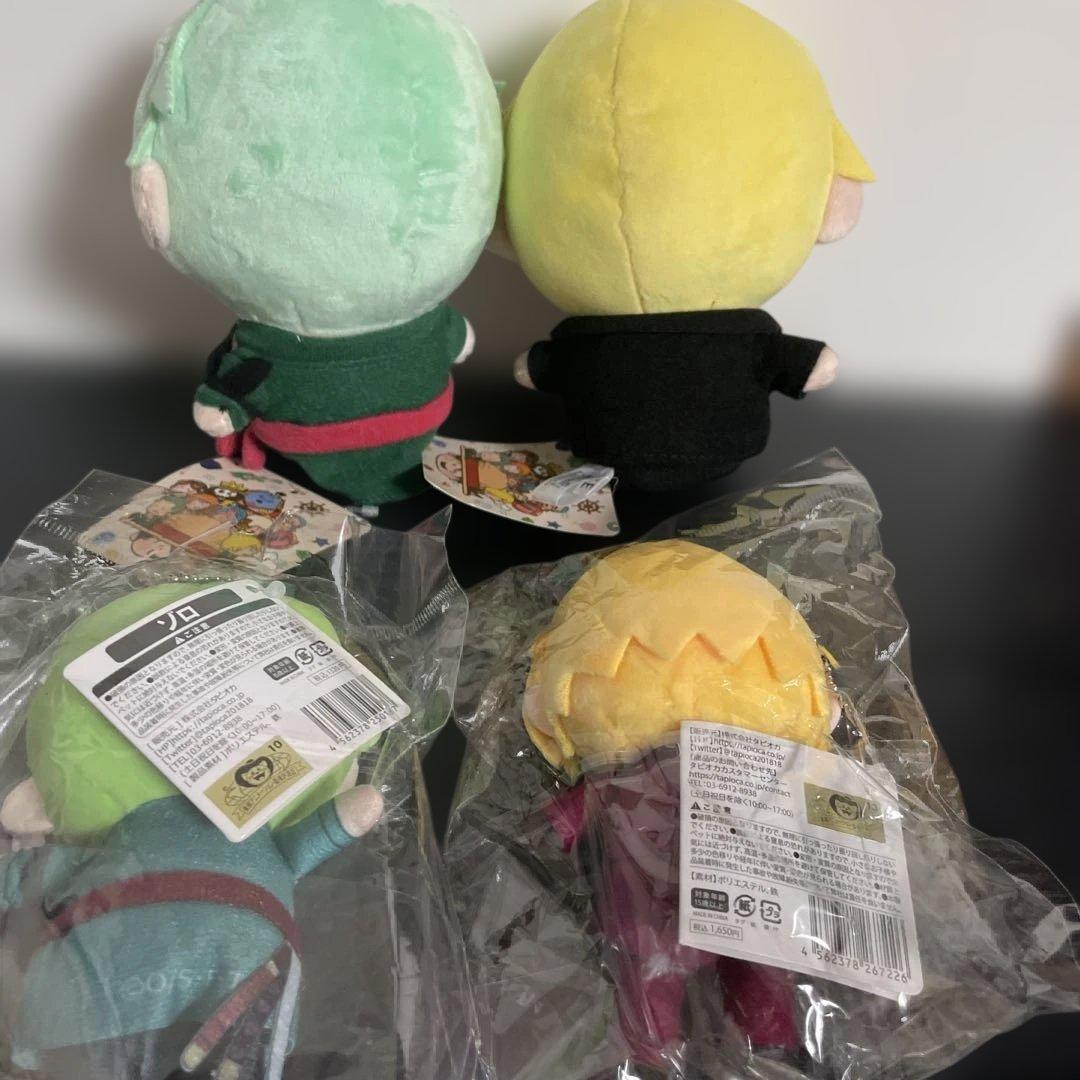 ワンピースONE PIECE ゆるっとぬいぐるみ　マスコットキーホルダーセット