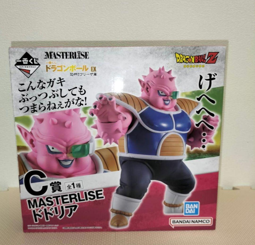 一番くじ　ドラゴンボールEX　恐怖!!フリーザ軍　C賞　ドドリア　未開封