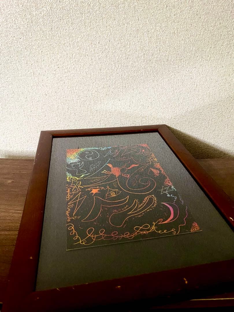 いわくつき現代絵画3点　木製額つき