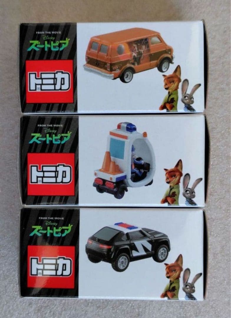 【未開封】トミカ　ズートピア　3台　まとめ売り