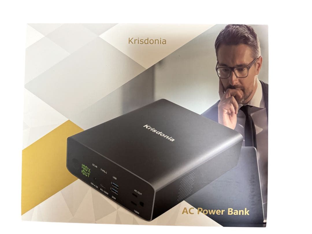 ポータブル電源 AC出力対応 モバイルバッテリー 296Wh 80000mAh