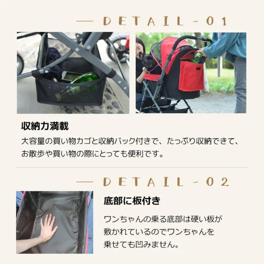 ペットカート ペットバギー　犬用カート