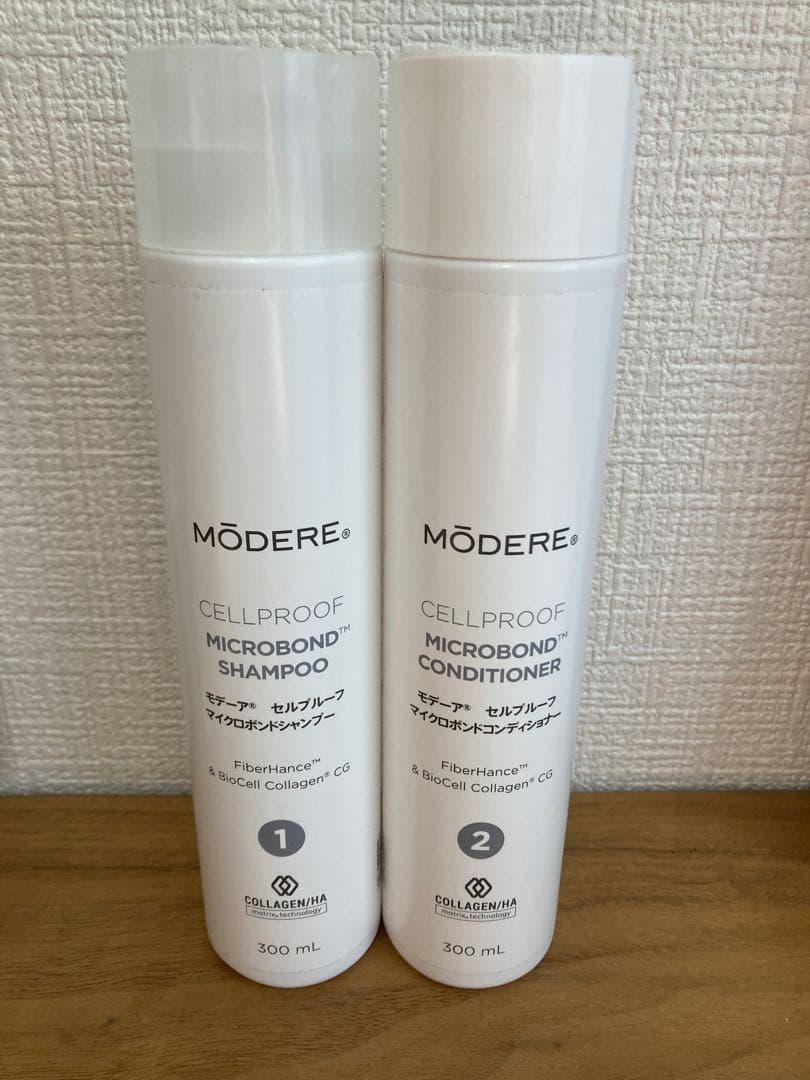廃盤MODERE CELLPROOF シャンプー・コンディショナーセット　新品