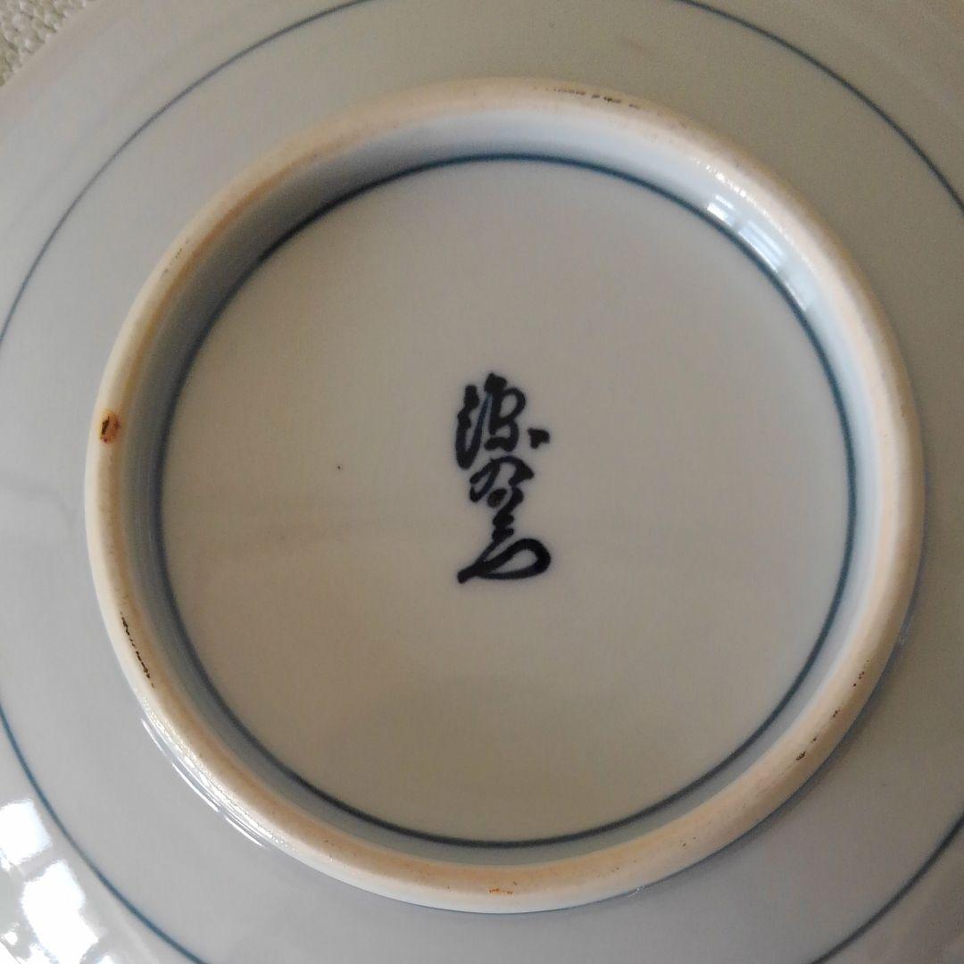 舘林源右衛門作　染錦古代花鳥デミタスコーヒー碗皿