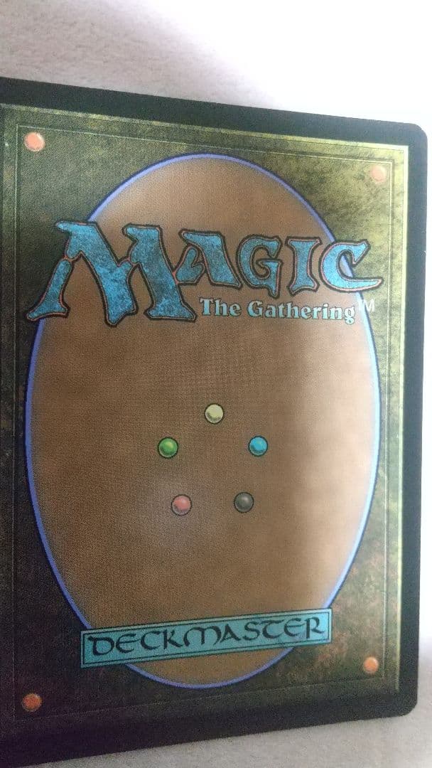 マジック：ザ・ギャザリング MTG 2021holiday promo gift