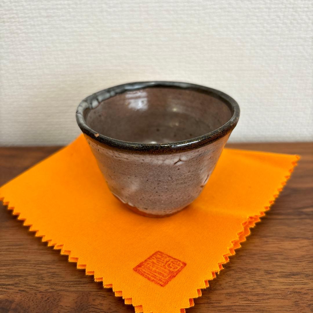梅田健太郎　ぐい呑　 唐津焼　供箱 共布 栞付き
