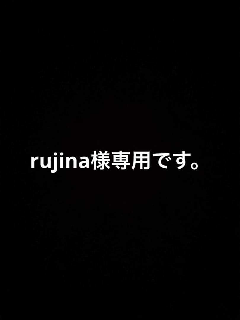 rujina　コンベクターヒーター HXJ60L12