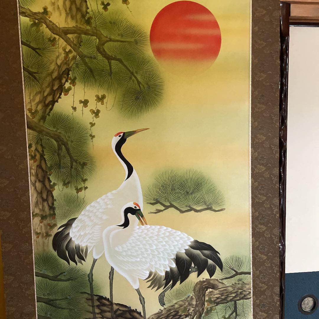 掛け軸　掛軸