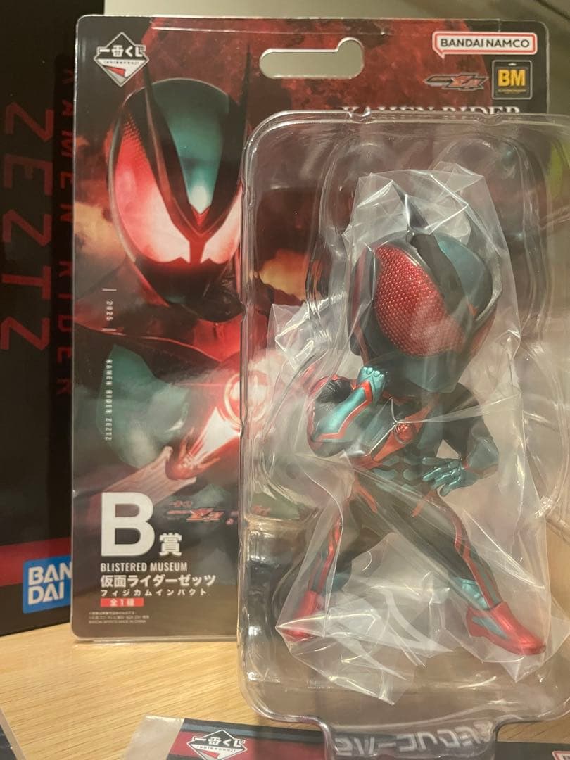 【新品未使用】一番くじ 仮面ライダー ガヴ ゼッツ A賞セット