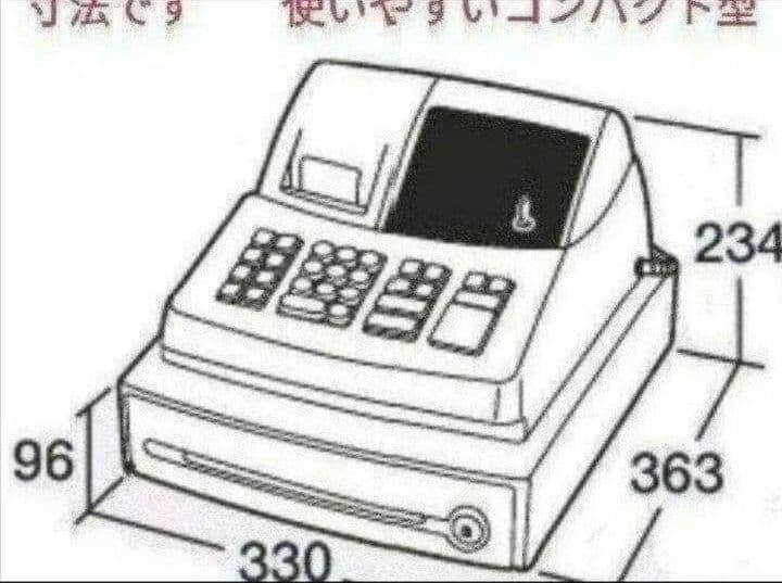 シャープレジスター　XE-A127　簡単便利特殊　送料込　357877