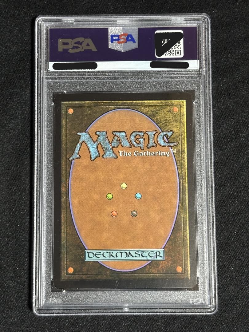 MTG PSA8 火想者ニヴ＝ミゼット (GPT, 初版) 日本語 Foil
