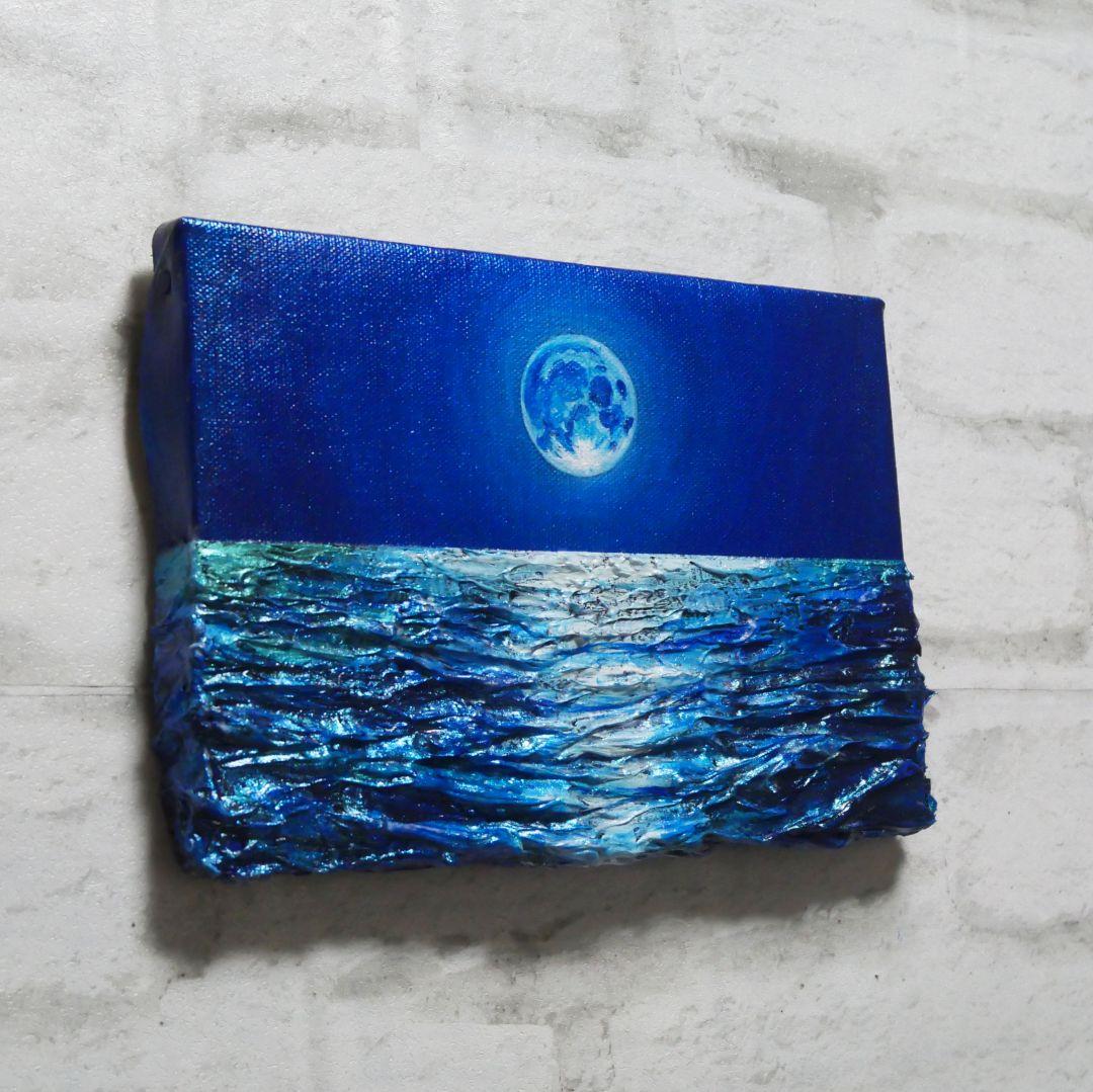 油絵 油彩 油彩画 絵 絵画 SM号【青い満月】