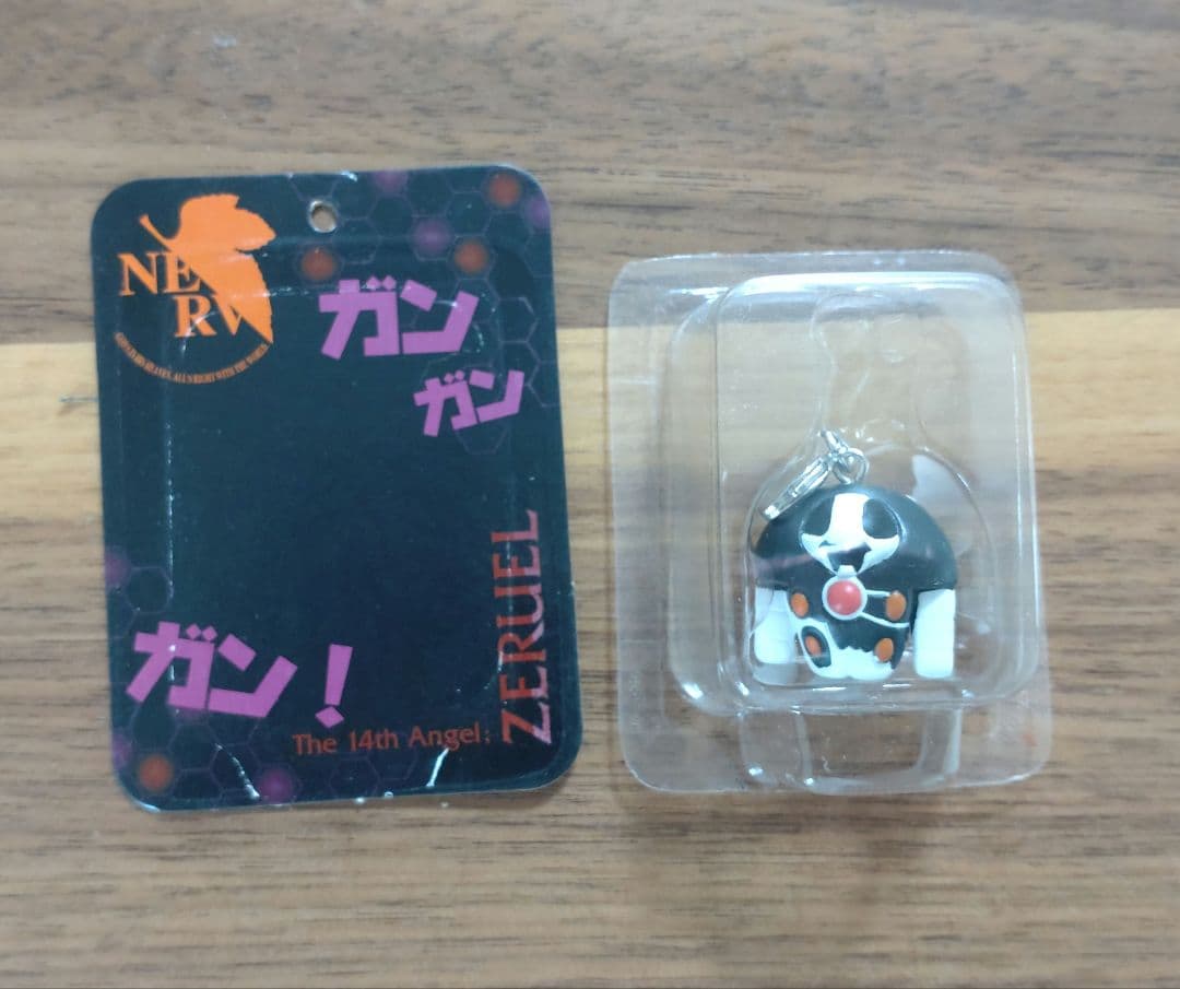 ぷちえゔぁ使徒占い マスコット 10個セット　エヴァンゲリオン
