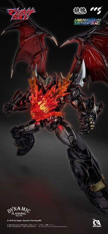 新品未開封　CCSTOYS 鉄魄シリーズ マジンカイザーSKL
