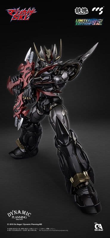 新品未開封　CCSTOYS 鉄魄シリーズ マジンカイザーSKL