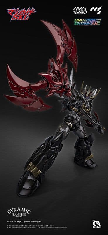 新品未開封　CCSTOYS 鉄魄シリーズ マジンカイザーSKL