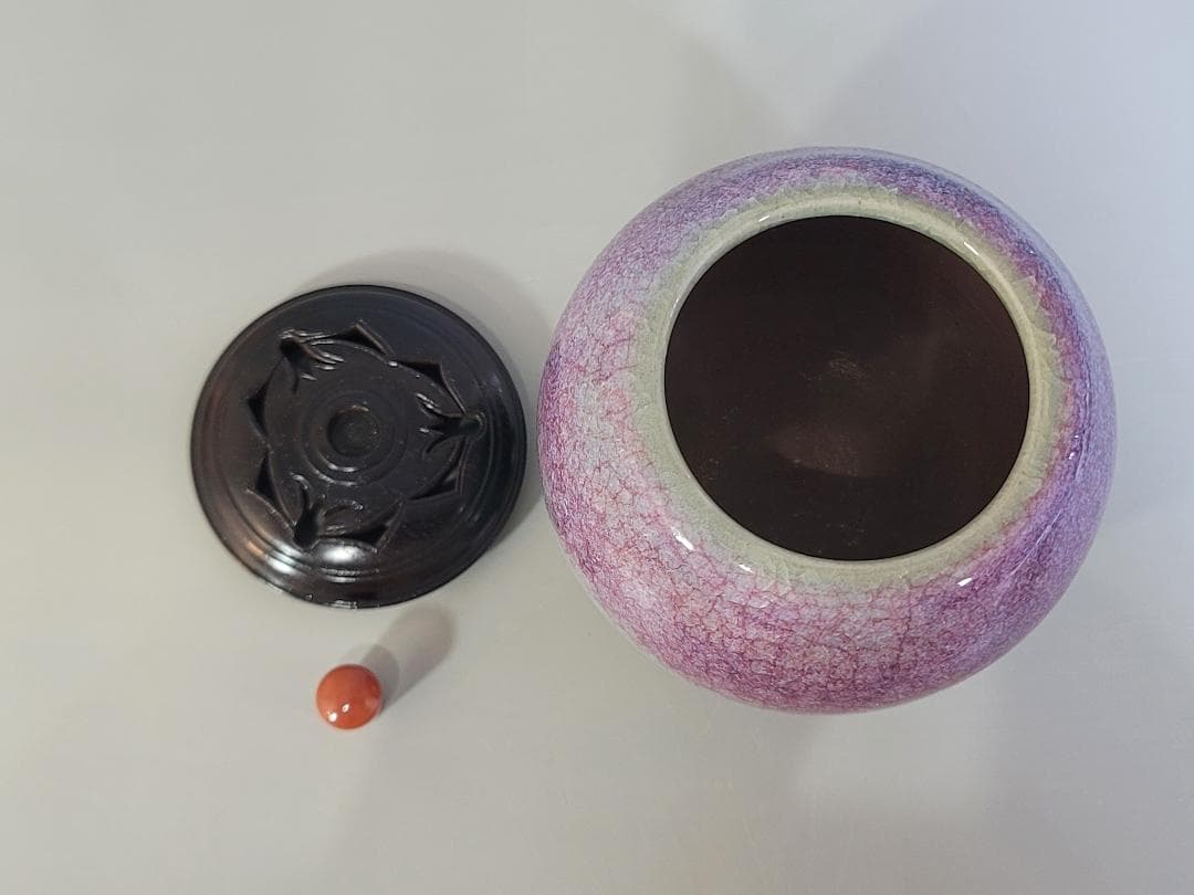 紫紅釉 香炉 木村盛伸