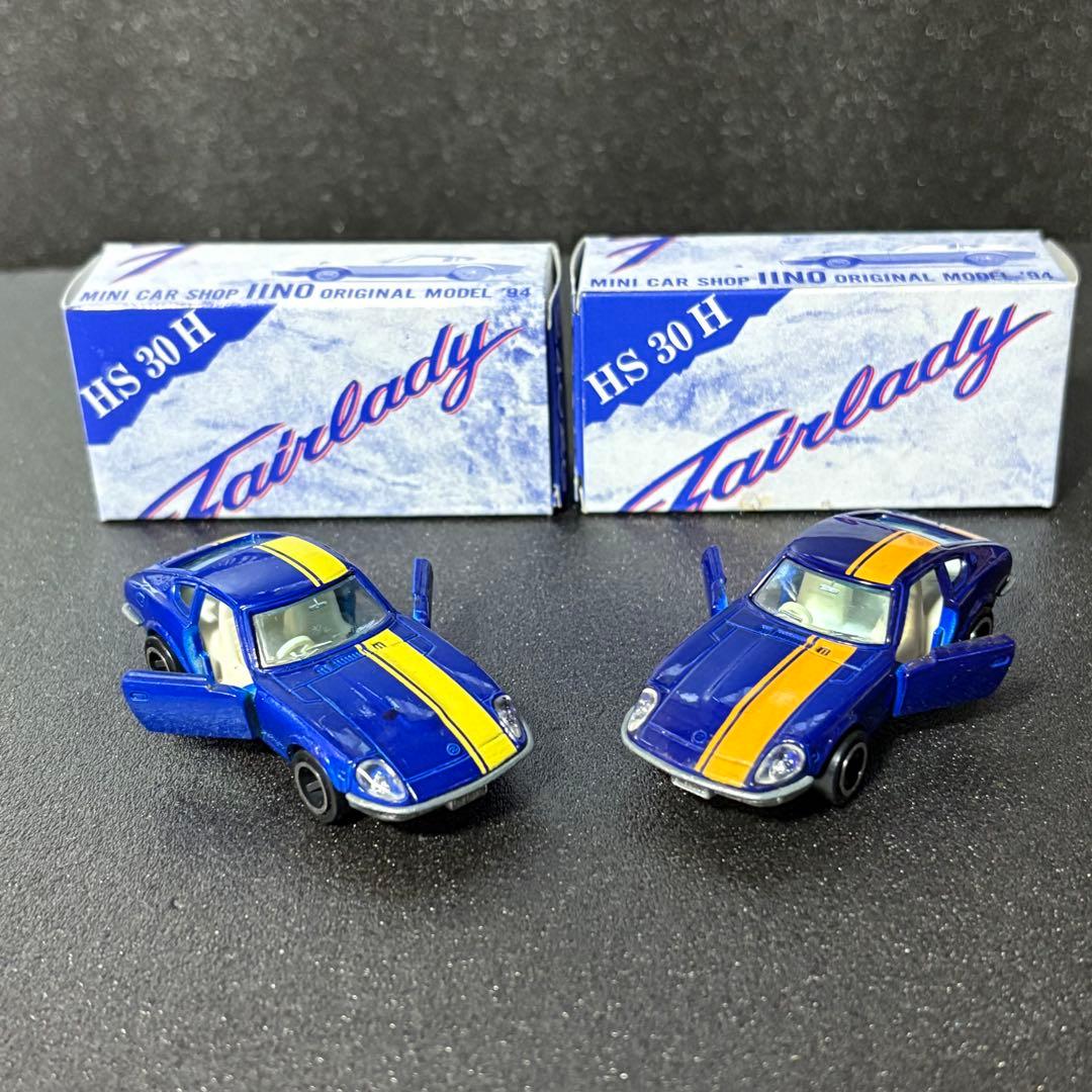 トミカ58ニッサンフェアレディZG ミニカーショップイイノ特注 6台セット日本製