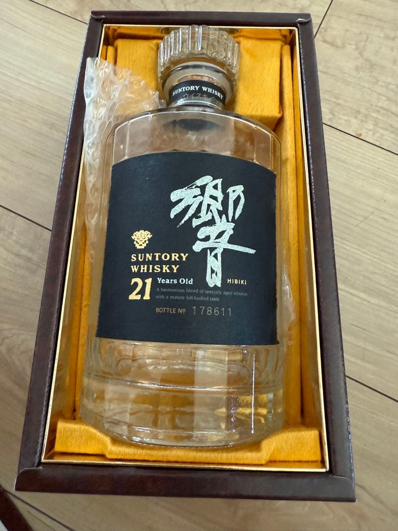 響21年空瓶