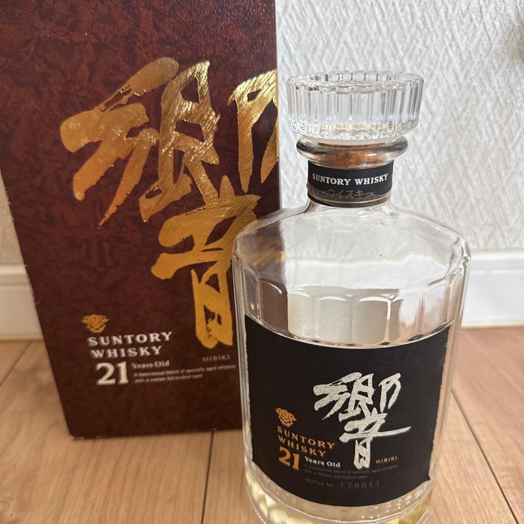 響21年空瓶