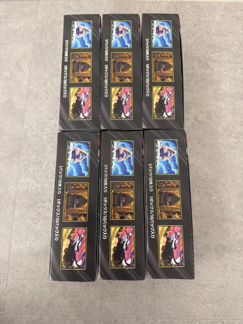 【シュリンクなしペリペリあり】MEGAドリームex 新品未開封 6BOX