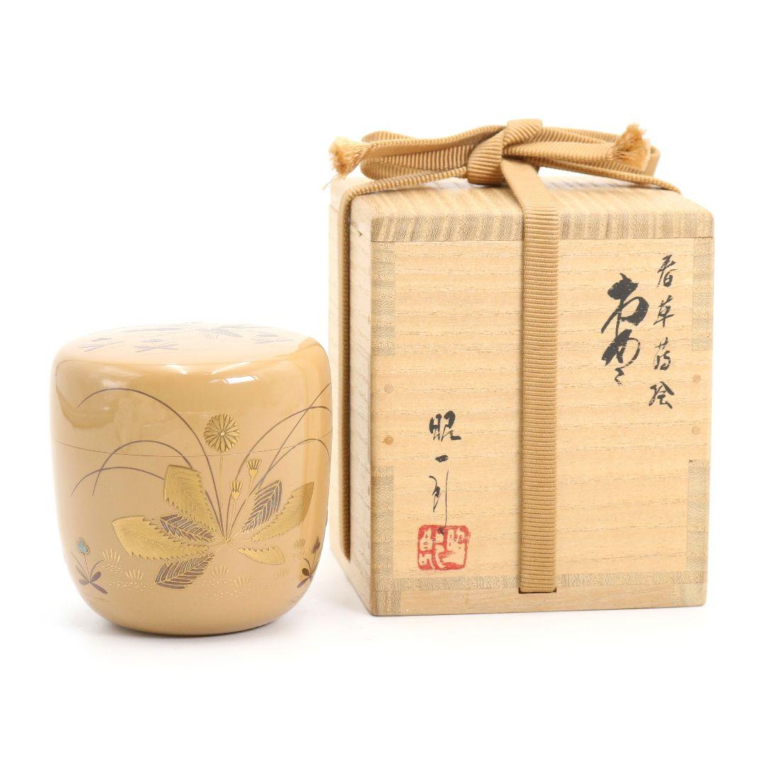田崎昭一郎作 春草蒔絵 大棗 輪島塗 茶道具 共箱共布　V945
